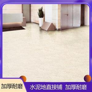 LG地板革與石塑地板 現(xiàn)代家居地面的革新之選